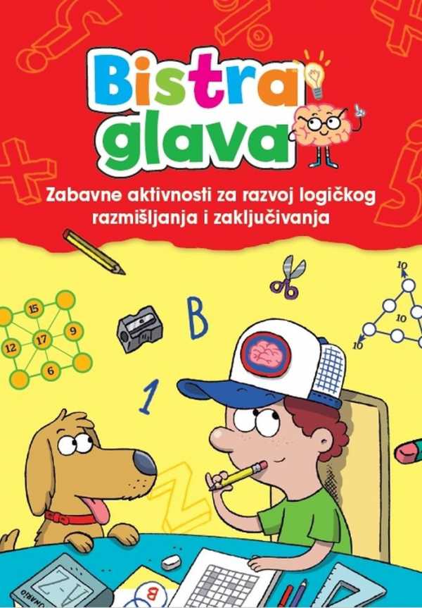 BISTRA GLAVA 1
